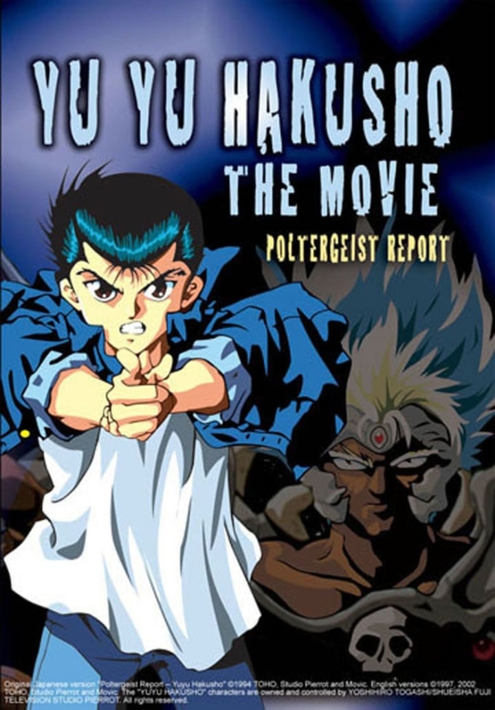Yu Yu Hakusho: The Movie - Poltergeist Report i gruppen Alla filmer hos Mohamad shop (45279)