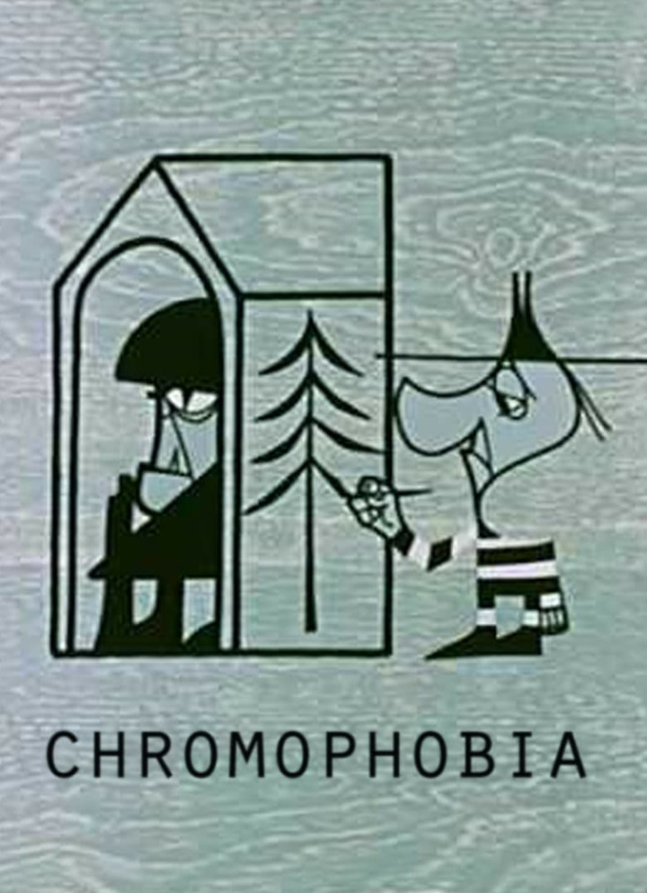 Chromophobia i gruppen Alla filmer hos Mohamad shop (45315)