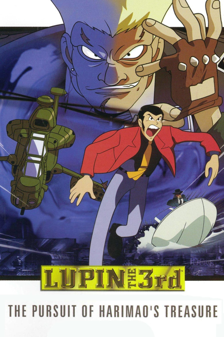 Lupin the Third: The Pursuit of Harimao\'s Treasure i gruppen Alla filmer hos Mohamad shop (45378)