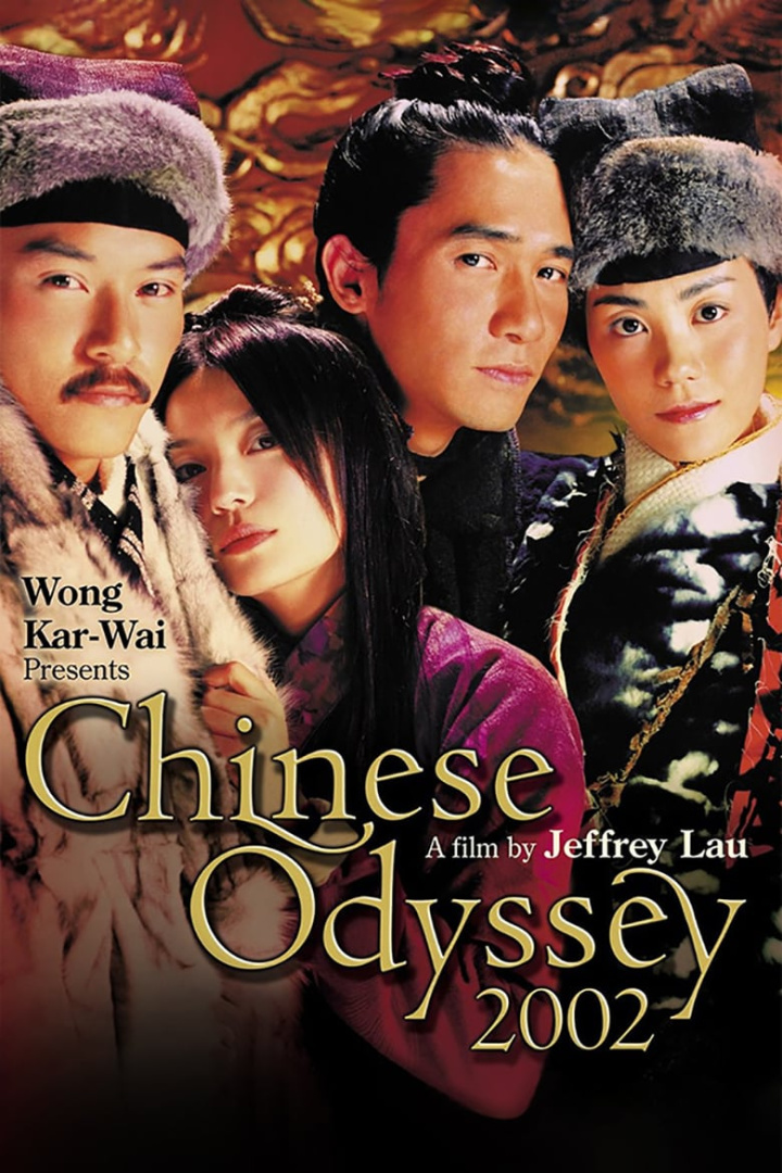Chinese Odyssey 2002 i gruppen Alla filmer hos Mohamad shop (45379)