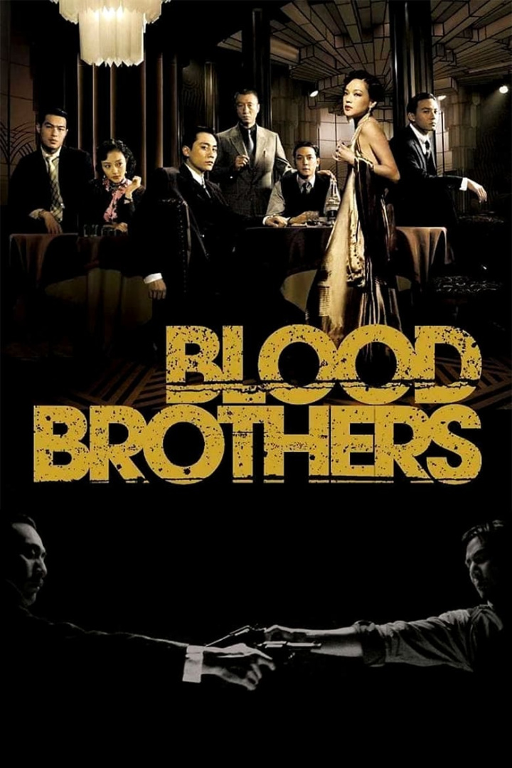 Blood Brothers i gruppen Alla filmer hos Mohamad shop (45425)