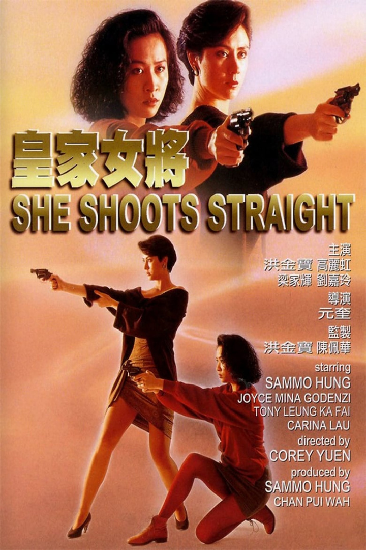 She Shoots Straight i gruppen Alla filmer hos Mohamad shop (45447)