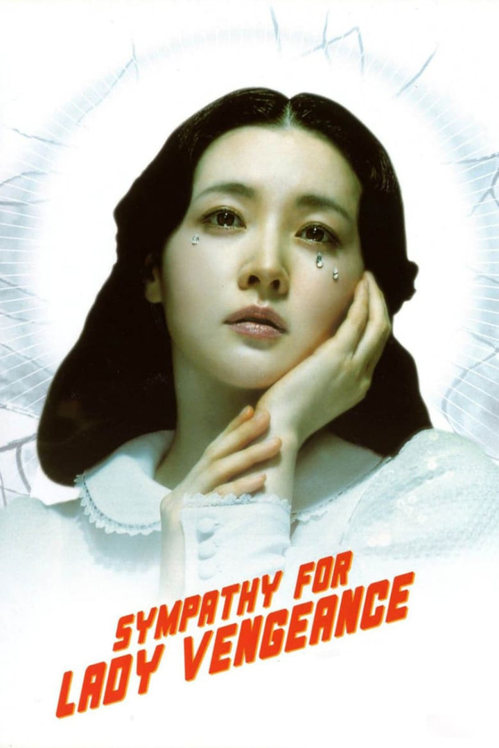 Sympathy for Lady Vengeance i gruppen Alla filmer hos Mohamad shop (4550)
