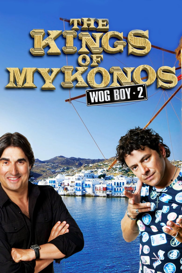 The Kings of Mykonos i gruppen Thriller hos Mohamad shop (45715)