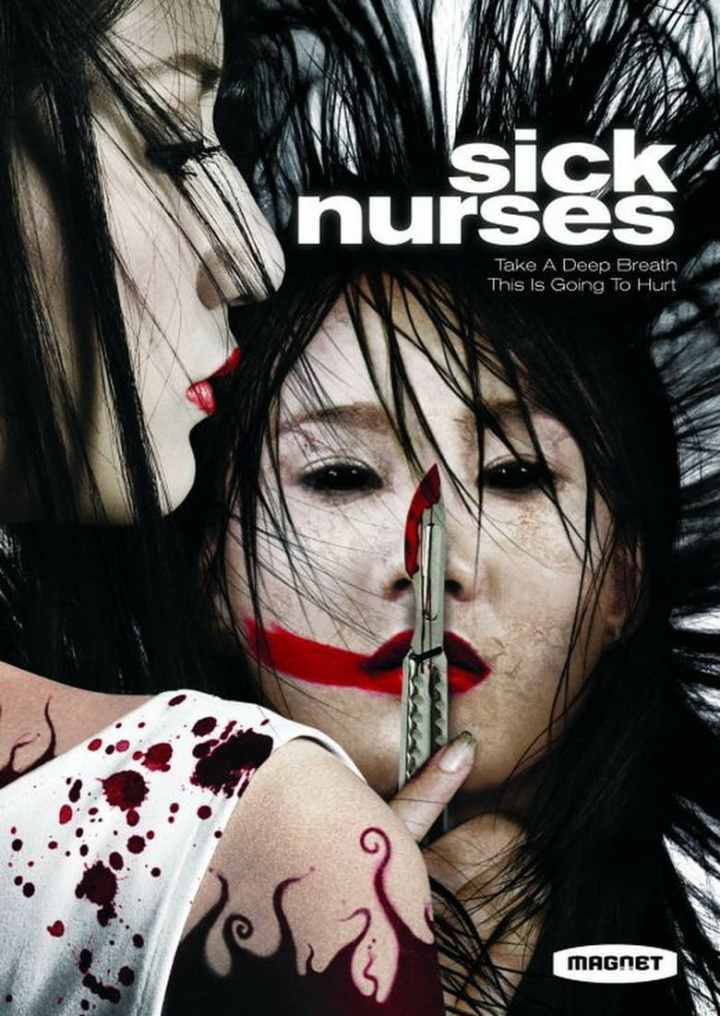 Sick Nurses i gruppen Alla filmer hos Mohamad shop (45737)