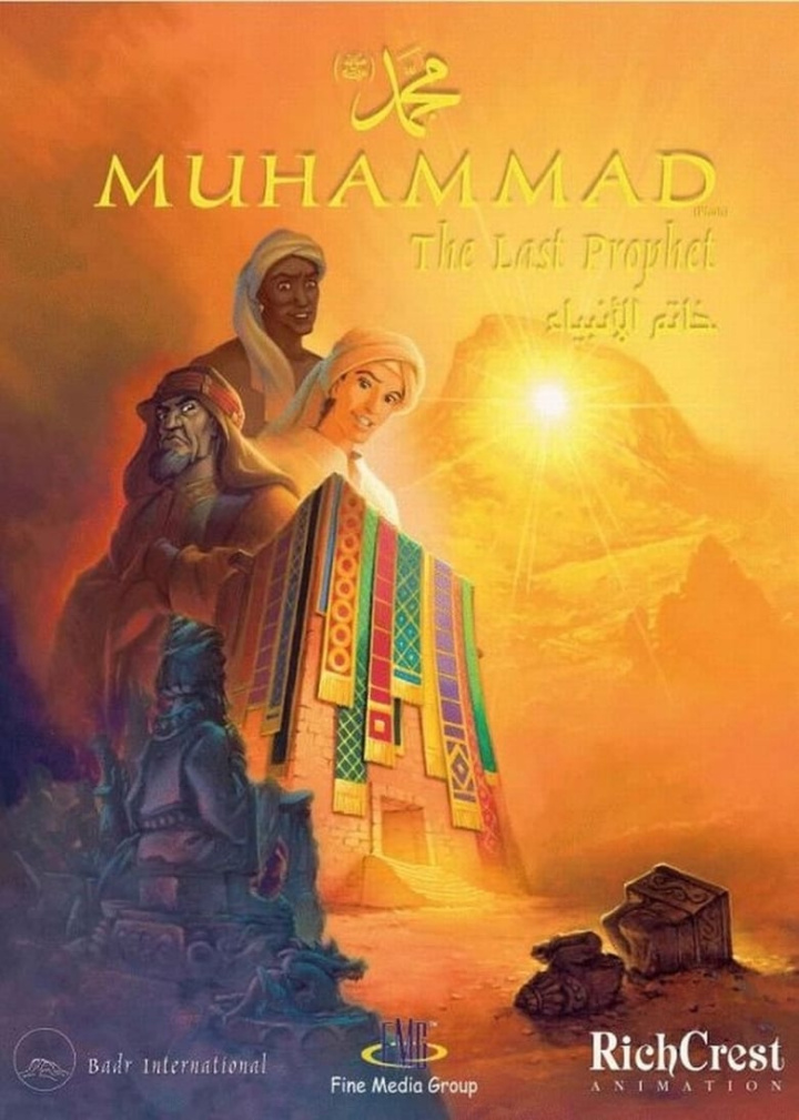Muhammad: The Last Prophet i gruppen Alla filmer hos Mohamad shop (45904)