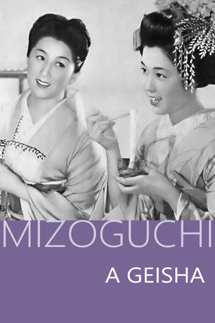 A Geisha i gruppen Alla filmer hos Mohamad shop (45991)