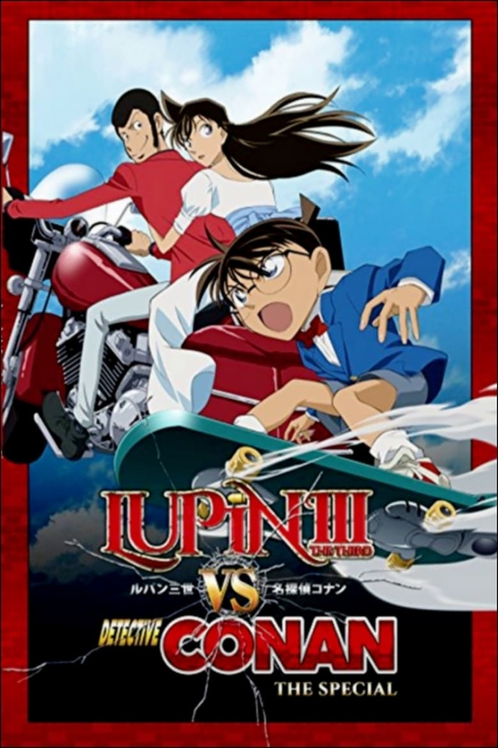 Lupin the Third vs. Detective Conan i gruppen Alla filmer hos Mohamad shop (46033)