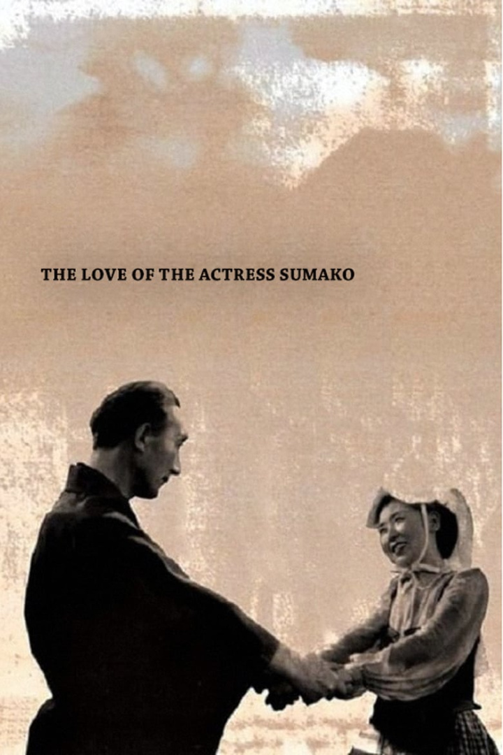 The Love of the Actress Sumako i gruppen Alla filmer hos Mohamad shop (46046)
