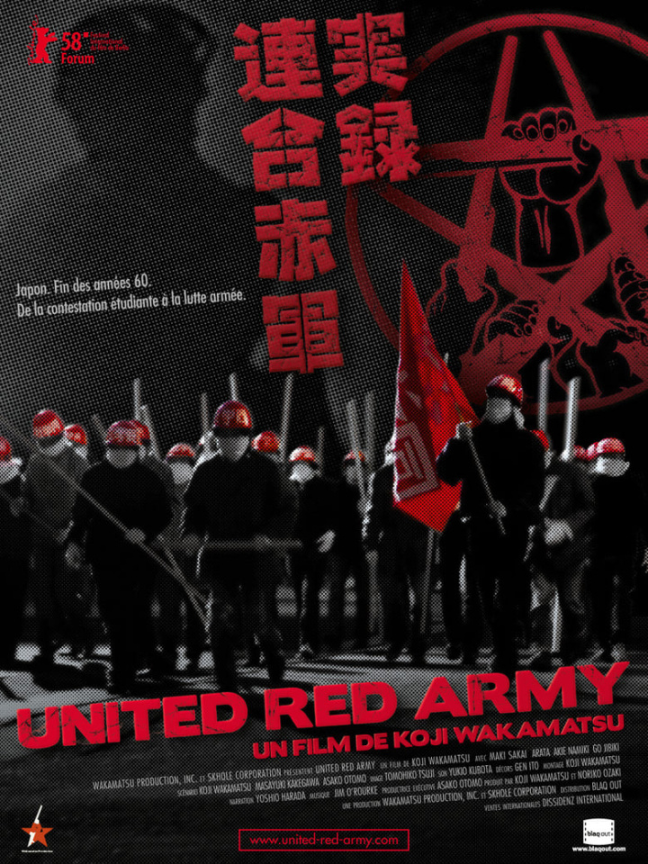 United Red Army i gruppen Alla filmer hos Mohamad shop (46101)