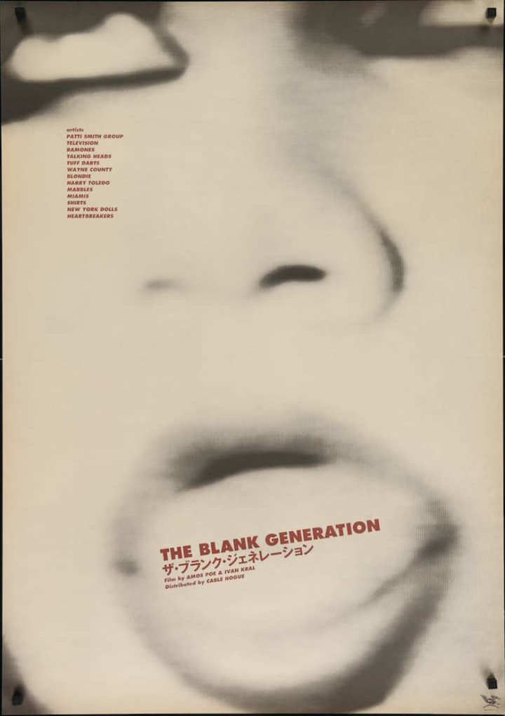 The Blank Generation i gruppen Alla filmer hos Mohamad shop (46136)