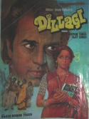 Dillagi