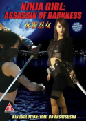 Ninja Girl: Assassin of Darkness