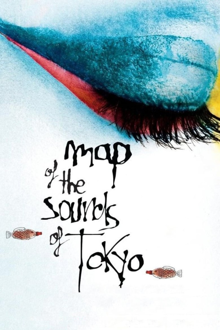 Map of the Sounds of Tokyo i gruppen Alla filmer hos Mohamad shop (46458)