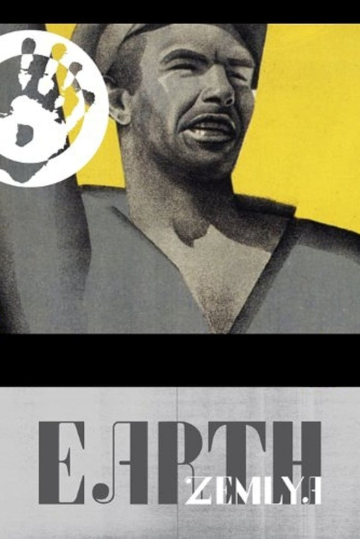 Earth i gruppen Drama hos Mohamad shop (46594)