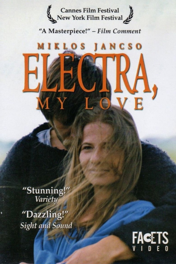 Electra, My Love i gruppen Alla filmer hos Mohamad shop (46772)