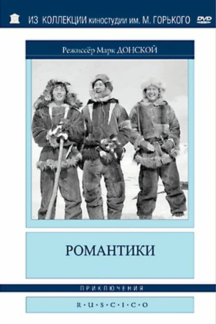 The Romantics i gruppen Alla filmer hos Mohamad shop (467937)