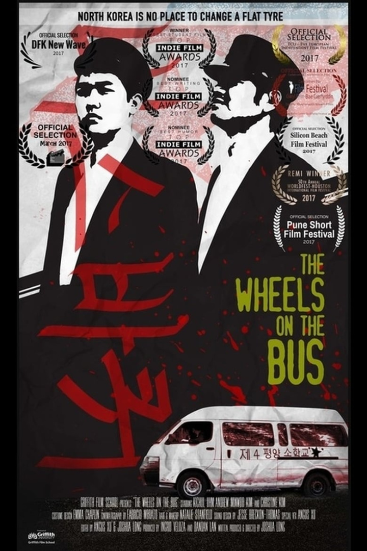 The Wheels on the Bus i gruppen Alla filmer hos Mohamad shop (467996)