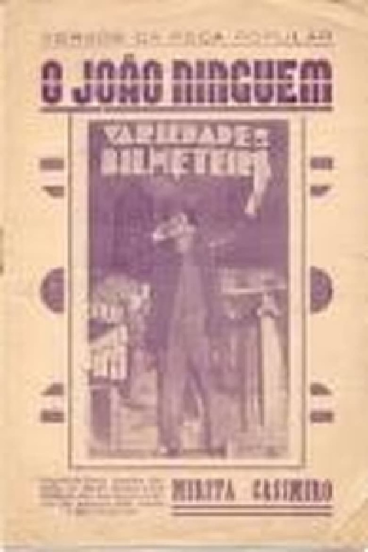 João Ninguém i gruppen Alla filmer hos Mohamad shop (468298)