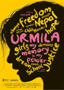 Urmila: My Memory is My Power