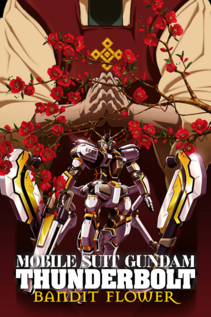 Mobile Suit Gundam Thunderbolt: Bandit Flower i gruppen Alla filmer hos Mohamad shop (468690)