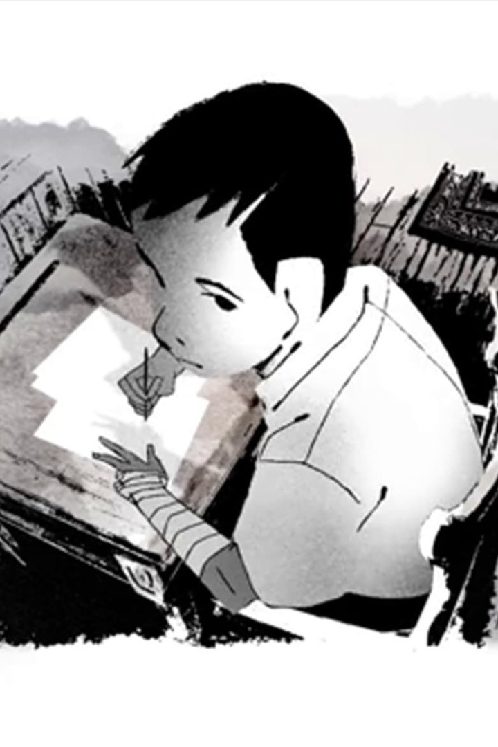 Boy i gruppen Drama hos Mohamad shop (468739)