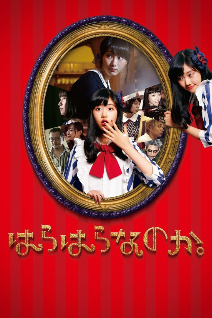 Opening Night i gruppen Alla filmer hos Mohamad shop (469276)