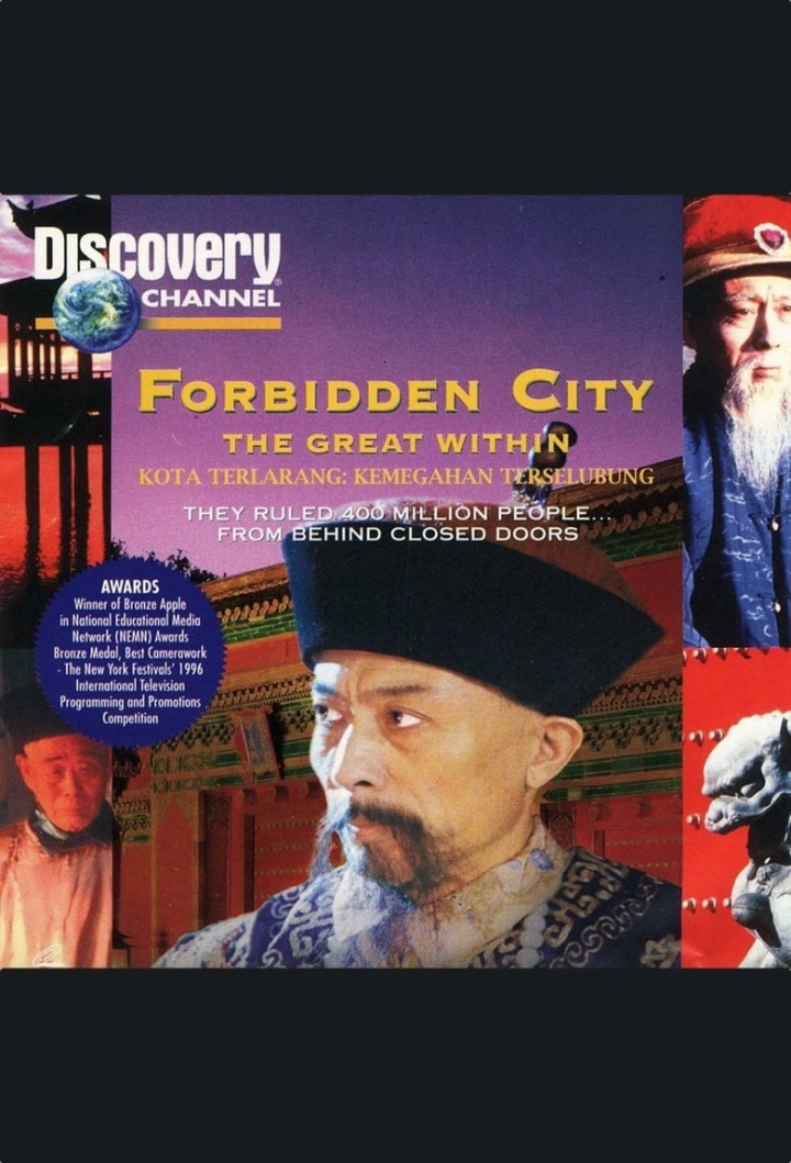 Discovery Forbidden City: The Great Within i gruppen Alla filmer hos Mohamad shop (469685)
