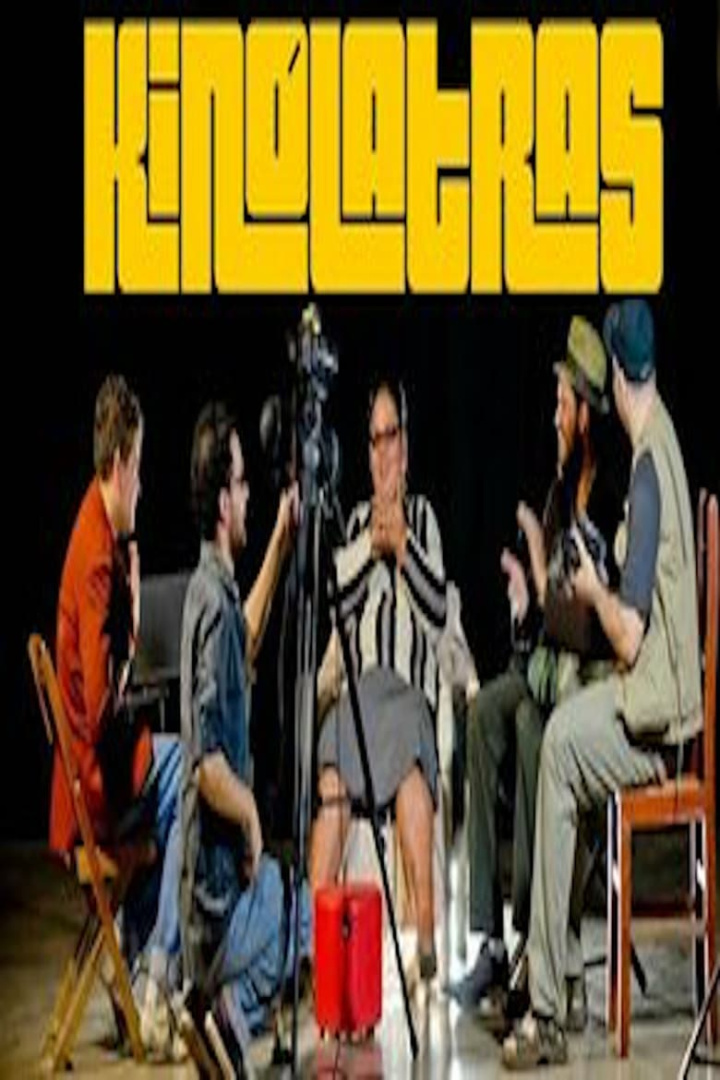 Kinólatras i gruppen Alla filmer hos Mohamad shop (469887)