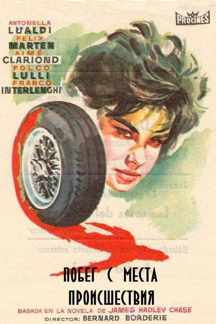 Hit and Run i gruppen Alla filmer hos Mohamad shop (470094)