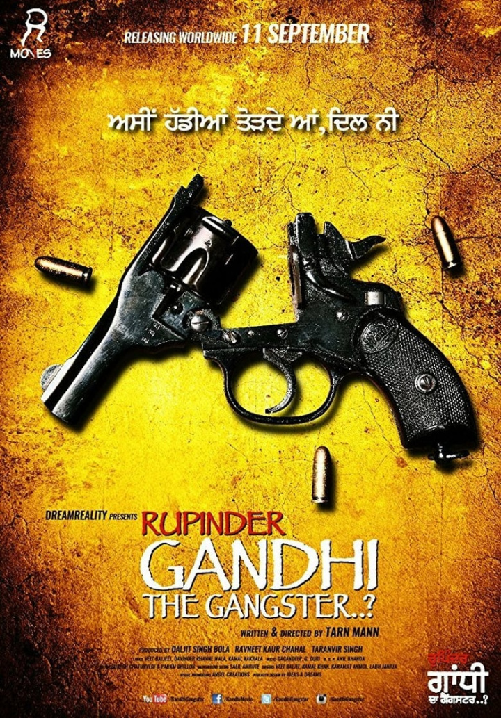Rupinder Gandhi The Gangster i gruppen Alla filmer hos Mohamad shop (470402)
