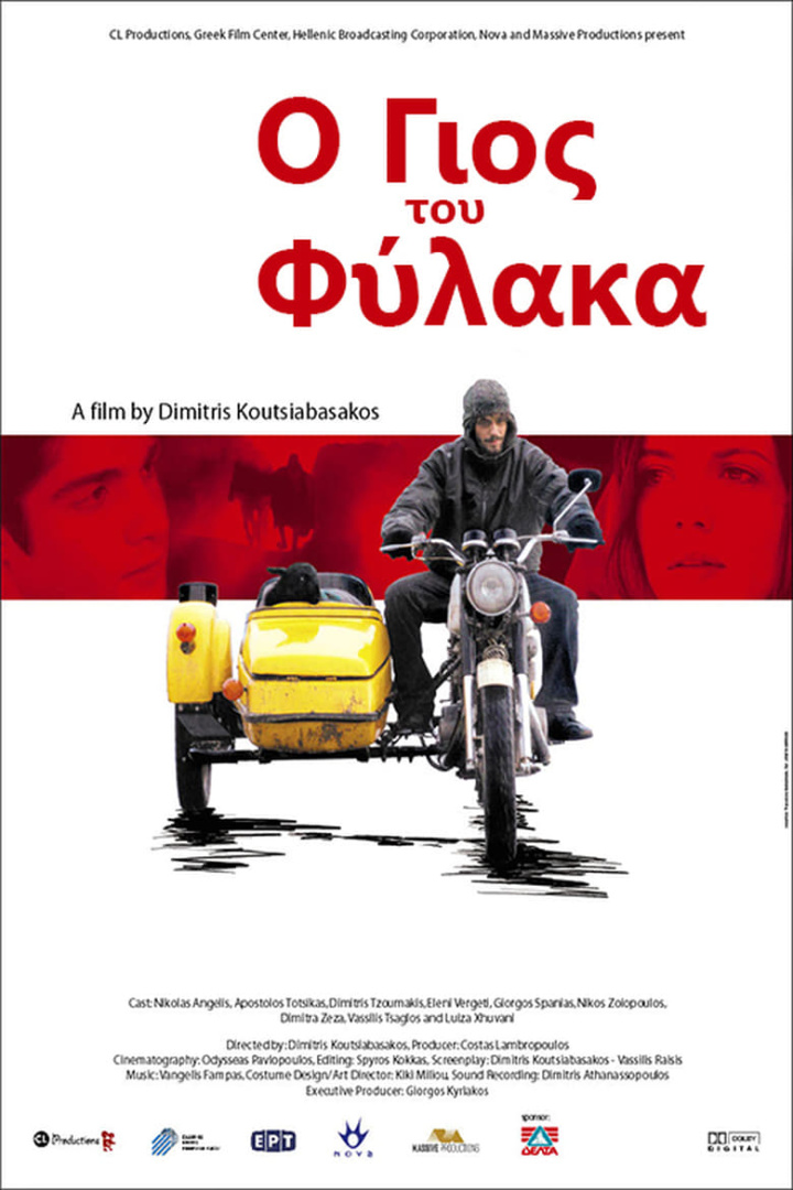 The Guardian\'s Son i gruppen Alla filmer hos Mohamad shop (47042)