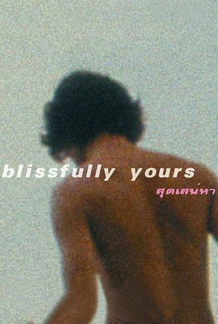 Blissfully Yours i gruppen Alla filmer hos Mohamad shop (47046)