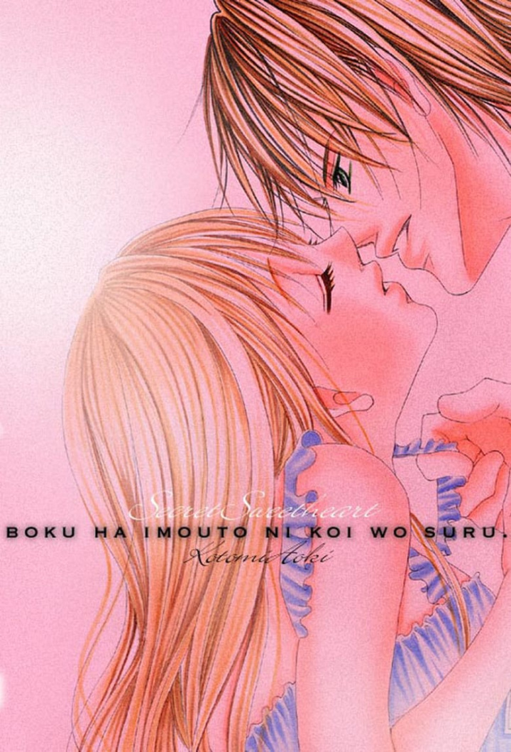 I\'m in Love With My Little Sister i gruppen Alla filmer hos Mohamad shop (470639)