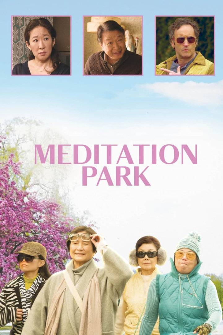 Meditation Park i gruppen Alla filmer hos Mohamad shop (470836)