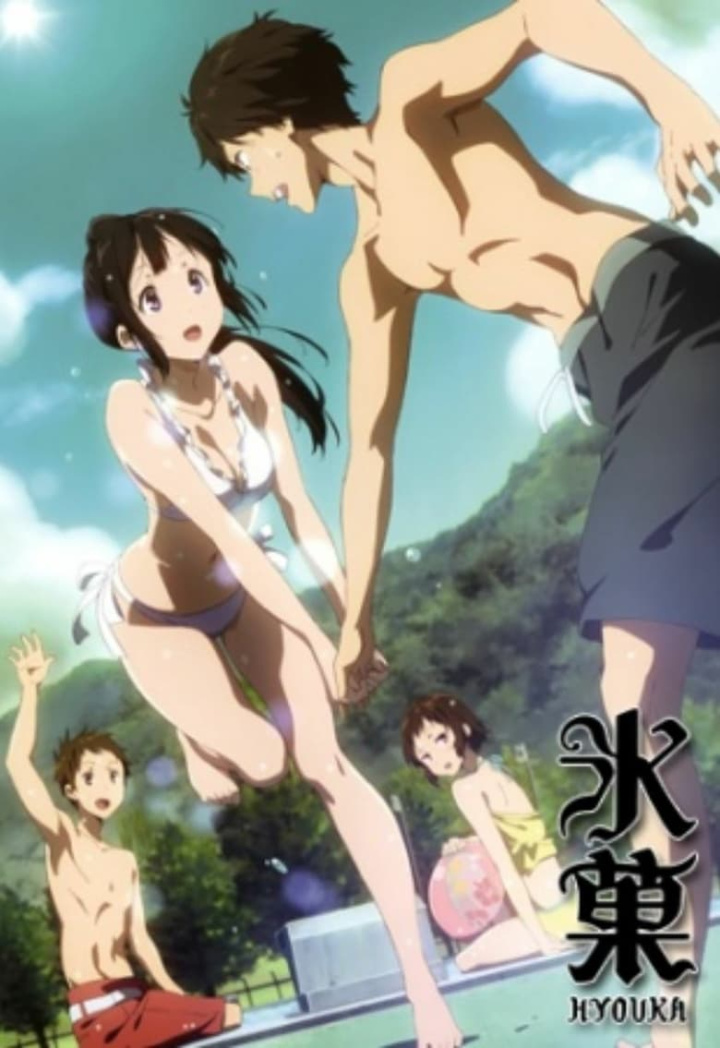 Hyouka: Motsubeki Mono wa i gruppen Alla filmer hos Mohamad shop (470935)