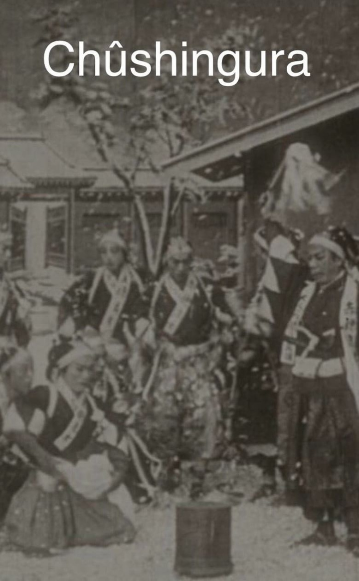 The Loyal 47 Ronin i gruppen Alla filmer hos Mohamad shop (470964)