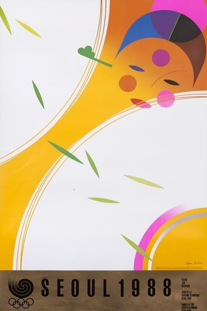 Hand in Hand i gruppen Alla filmer hos Mohamad shop (471043)