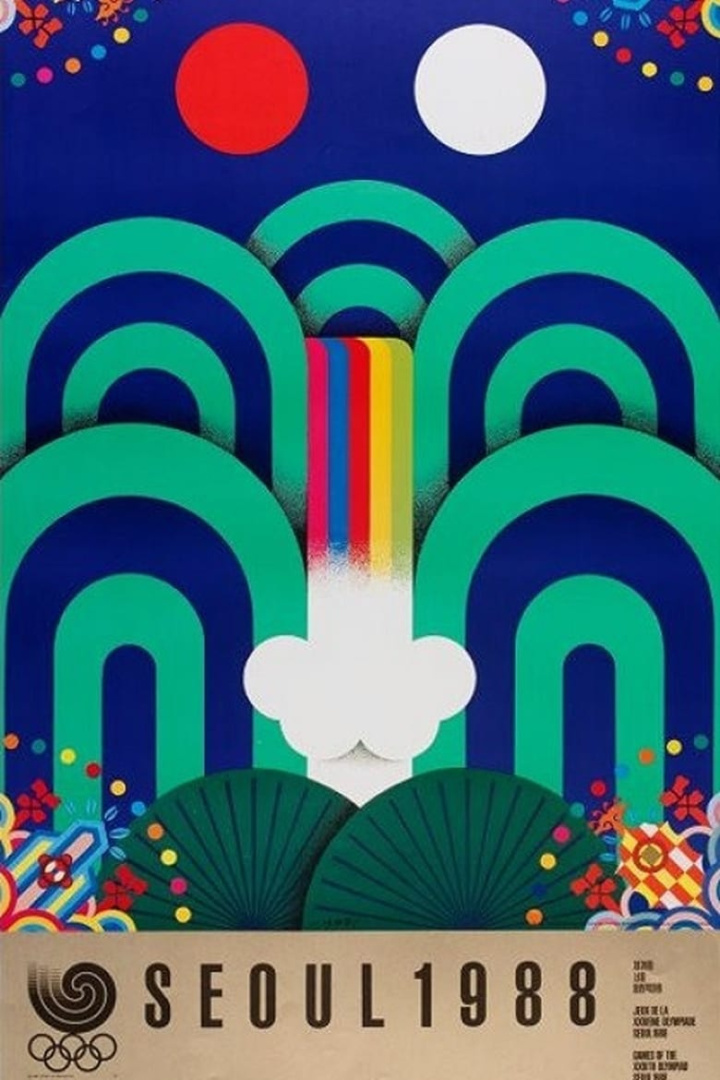 Beyond All Barriers i gruppen Alla filmer hos Mohamad shop (471044)