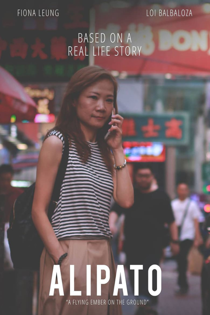 A Flying Ember on the Ground i gruppen Alla filmer hos Mohamad shop (471309)