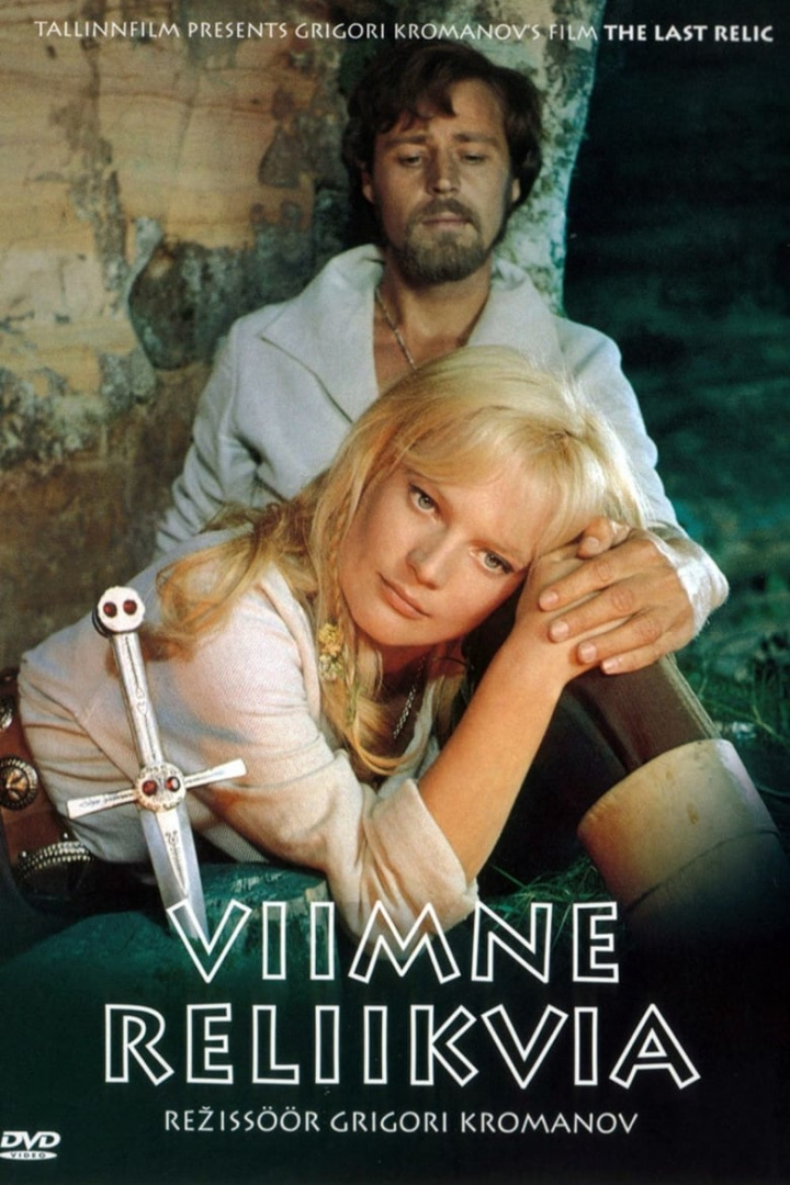 The Last Relic i gruppen Alla filmer hos Mohamad shop (47150)