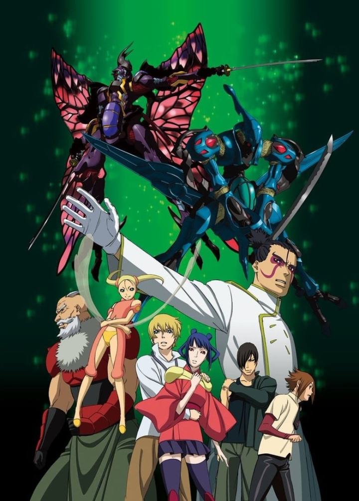 The Wings of Rean i gruppen Alla filmer hos Mohamad shop (471619)