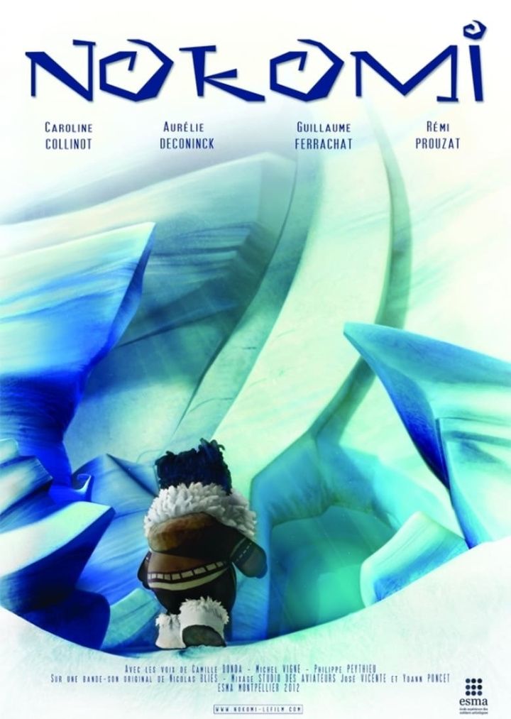 Nokomi i gruppen Alla filmer hos Mohamad shop (472381)