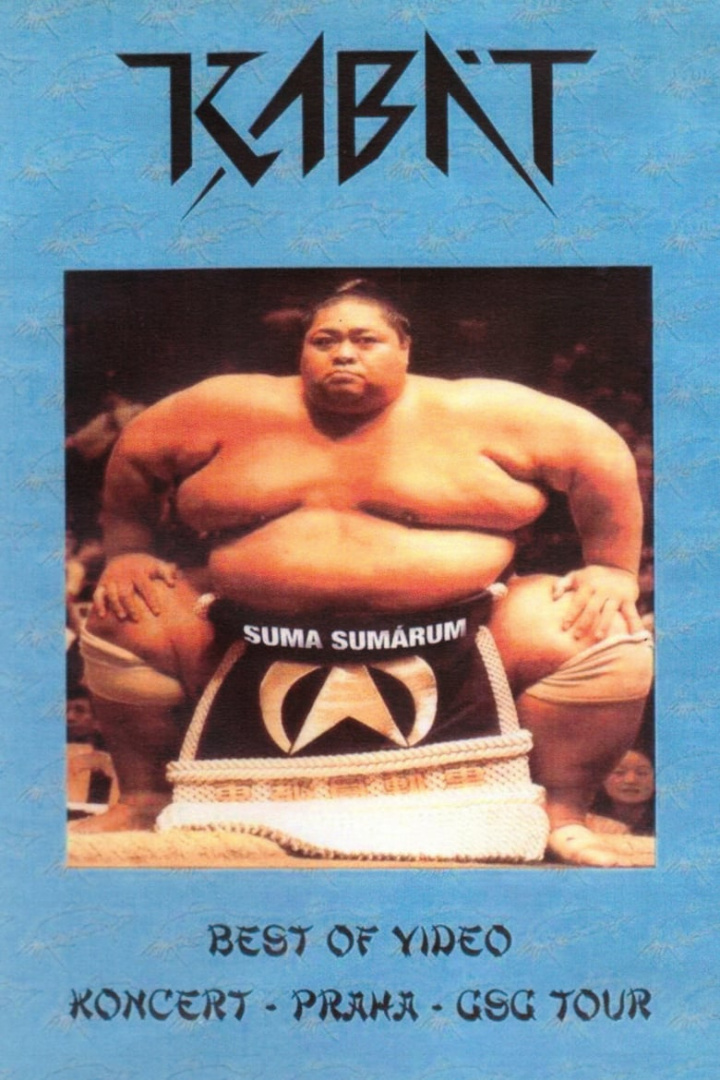 Kabát - Suma Sumárum i gruppen Alla filmer hos Mohamad shop (472420)