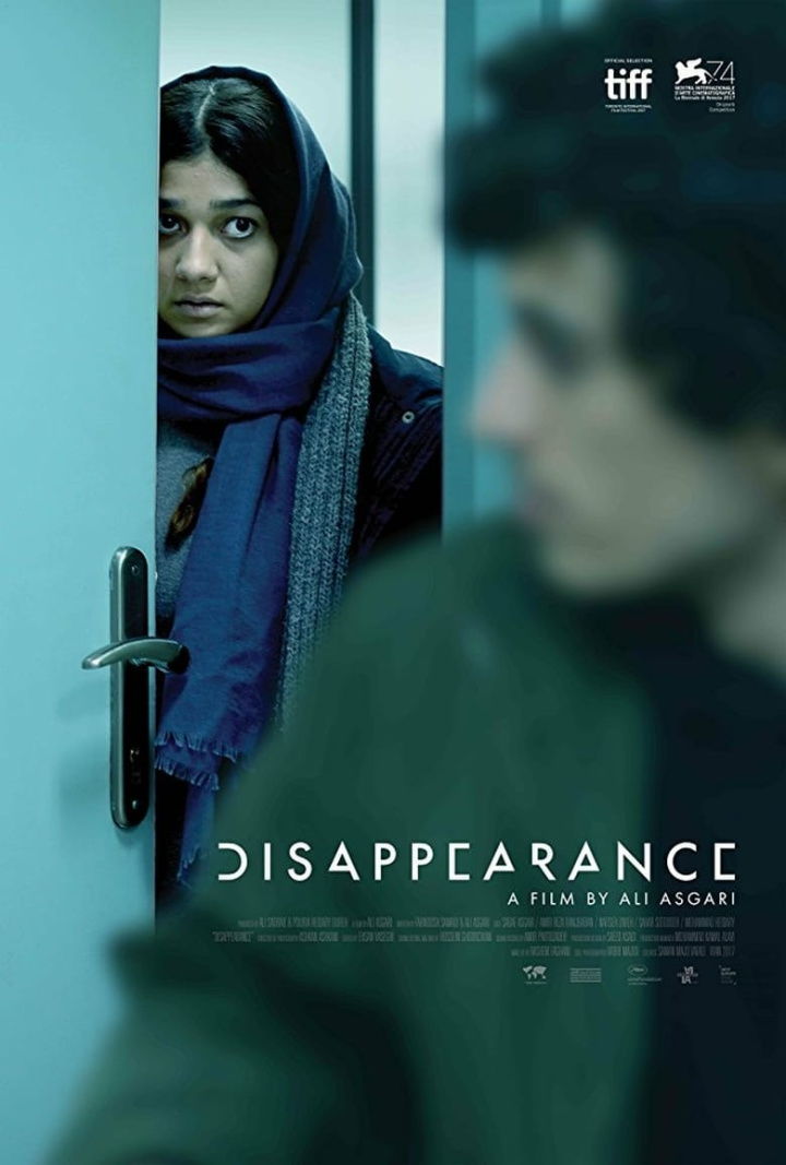 Disappearance i gruppen Drama hos Mohamad shop (472641)