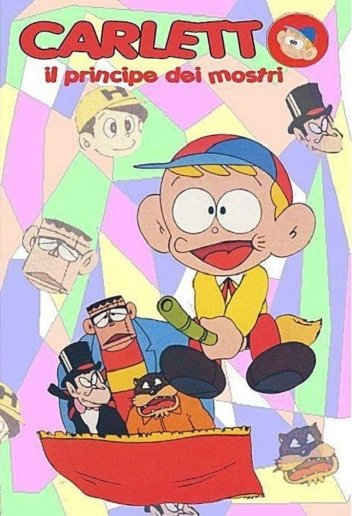 Kaibutsu-kun - Dēmon no ken i gruppen Alla filmer hos Mohamad shop (472668)