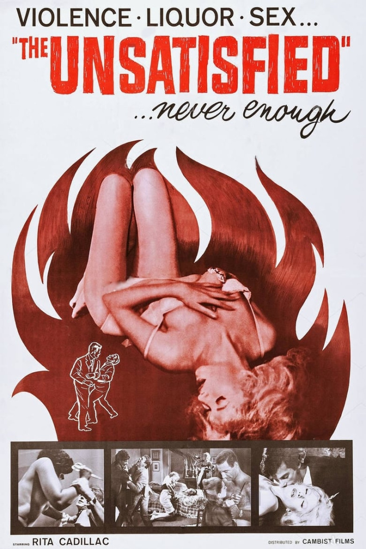 Juventud a la intemperie i gruppen Alla filmer hos Mohamad shop (472875)