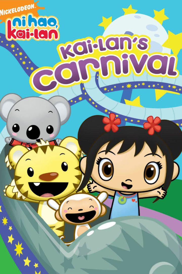Ni Hao, Kai-Lan: Kai-Lan\'s Carnival i gruppen Alla filmer hos Mohamad shop (47289)
