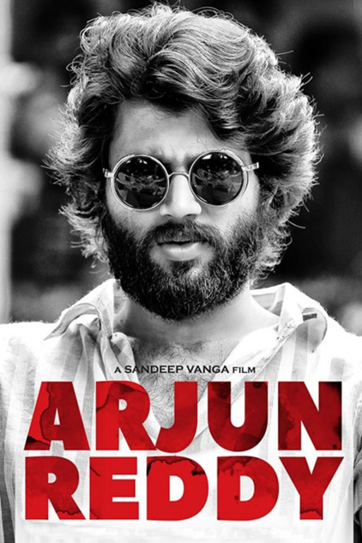 Arjun Reddy i gruppen Alla filmer hos Mohamad shop (473234)