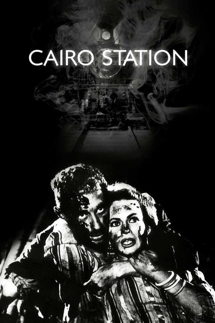 Cairo Station i gruppen Drama hos Mohamad shop (47324)